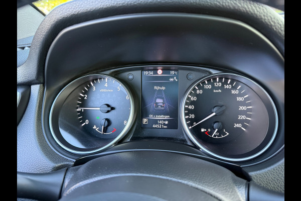 Nissan QASHQAI 1.2 16V TEKNA+ AUT PANO LEER 360CAM MEMORY VOL-LUXE NAP