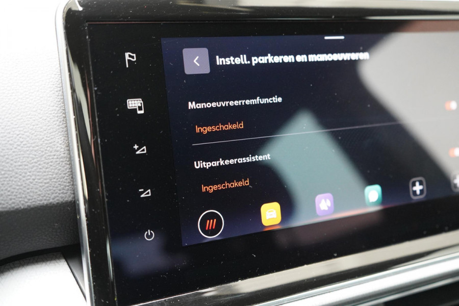 Seat Tarraco 1.5 TSi 150pk Style | Navigatie | Camera | Adaptive Cruise | Blind-Spot | Keyless | Carplay