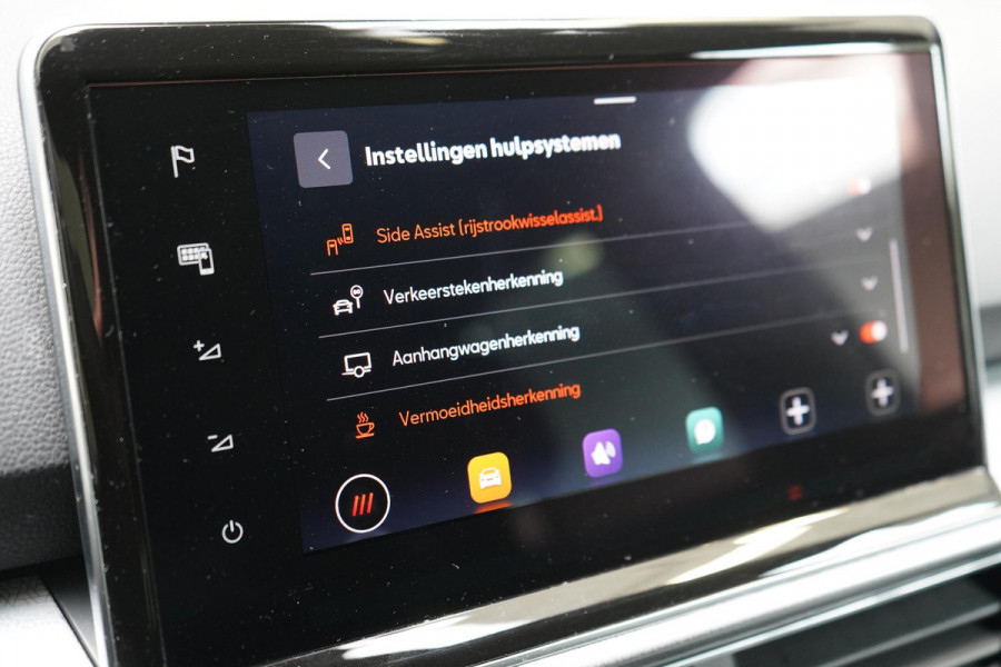 Seat Tarraco 1.5 TSi 150pk Style | Navigatie | Camera | Adaptive Cruise | Blind-Spot | Keyless | Carplay