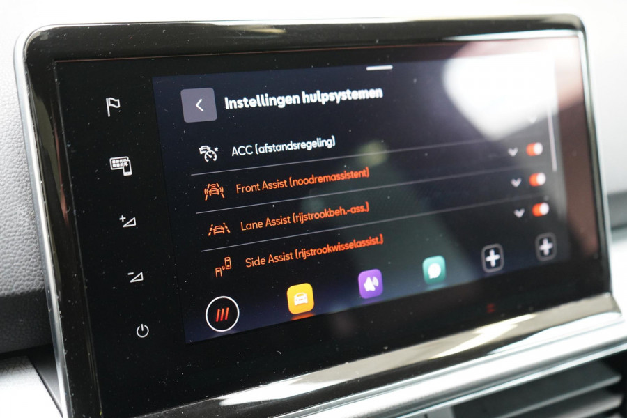 Seat Tarraco 1.5 TSi 150pk Style | Navigatie | Camera | Adaptive Cruise | Blind-Spot | Keyless | Carplay