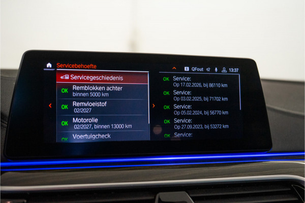 BMW 5 Serie 520i High Executive Edition 184PK | NL AUTO+NAP | Sfeer | LED | Trekhaak | Memory&Leder | Garantie