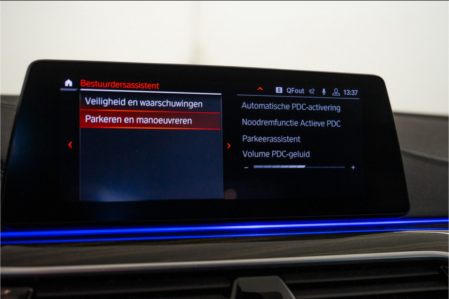 BMW 5 Serie 520i High Executive Edition 184PK | NL AUTO+NAP | Sfeer | LED | Trekhaak | Memory&Leder | Garantie
