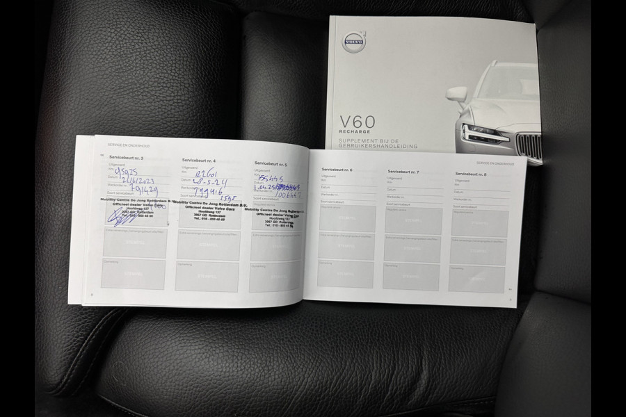 Volvo V60 2.0 T8 Recharge AWD Inscription (Plug-In) (INCL-BTW) Aut. *LEATHER | FULL-LED | ADAPTIVE-CRUISE | MEMORY-PACK | KEYLESS | BLINDSPOT | TOPVIEW | DIGI-COCKPIT | LANE-ASSIST | NAVI-FULLMAP | TOWBAR | HEATED-SEATS | ECC | DAB | 18"ALU*