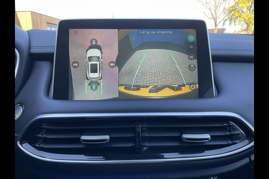 MG EHS 1.5 PHEV Luxury ✅Pano.dak✅360°✅Leer✅Carplay✅Memory✅Plug-in