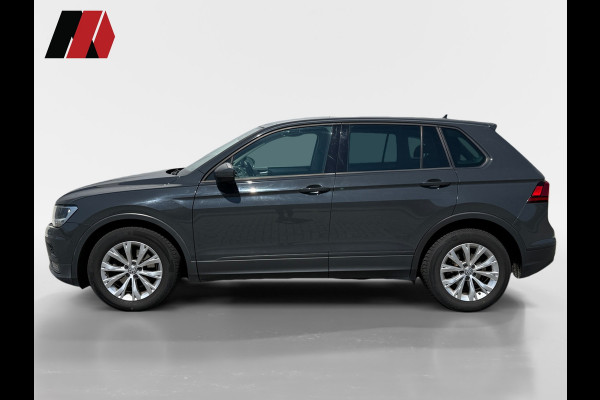 Volkswagen Tiguan 1.4 TSI ACT Highline