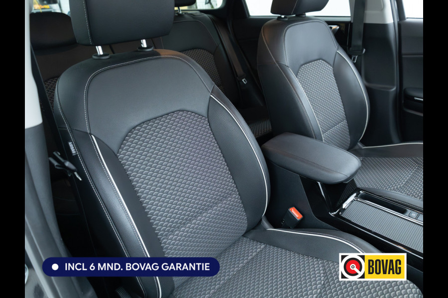 Kia Ceed Sportswagon 1.5 T-GDi DynamicPlusLine 141 PK | Trekhaak | Adap. Cruise | Camera | Elec. achterklep | Stoel- & Stuurverw. | Navigatie | App. connect, DAB