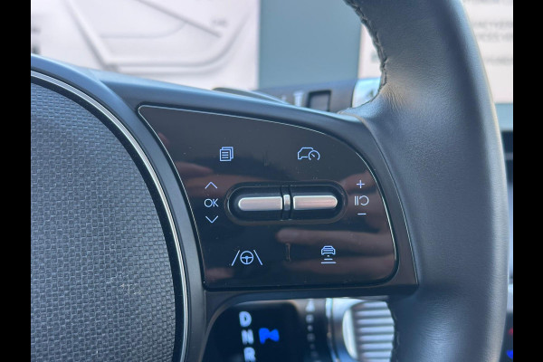 Hyundai IONIQ 5 Connect 77.4 kWh | Navigatie | Stoelverwarming | Camera | Elek. Klep | Elek Stoelen | Bose audio |