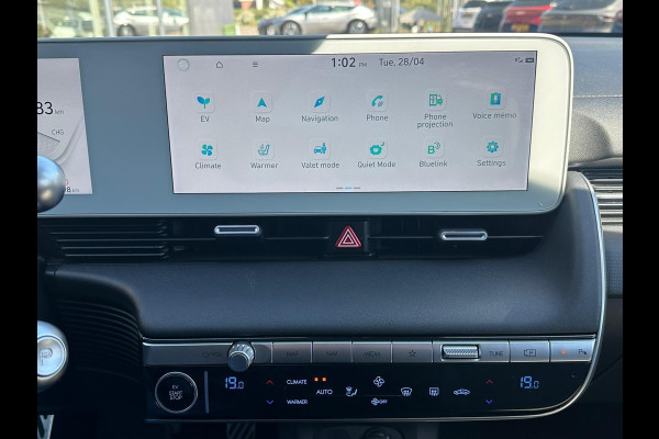 Hyundai IONIQ 5 Connect 77.4 kWh | Navigatie | Stoelverwarming | Camera | Elek. Klep | Elek Stoelen | Bose audio |