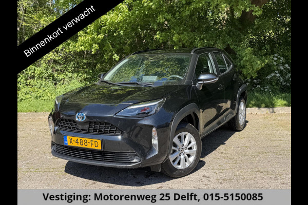Toyota Yaris Cross 1.5 Hybrid GARANTIE TOT 2033! . ACHTERUITRIJ CAMERA . APPLE CARPLAY & ANDRIOD AUTO . ADAPTIEVE CRUISE CONTROL .