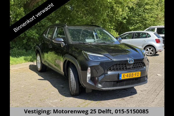 Toyota Yaris Cross 1.5 Hybrid GARANTIE TOT 2033! . ACHTERUITRIJ CAMERA . APPLE CARPLAY & ANDRIOD AUTO . ADAPTIEVE CRUISE CONTROL .