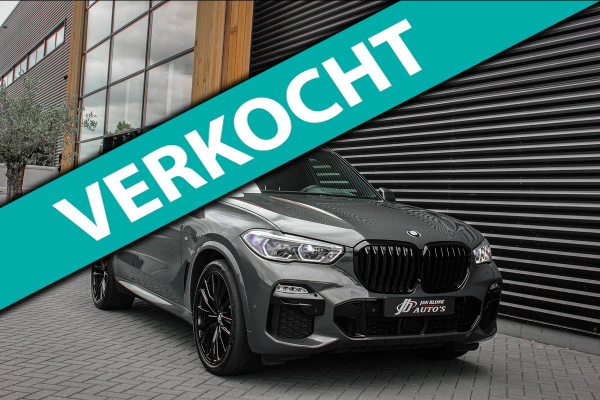BMW X5 XDrive45e High Executive / HEAD- UP / 4WIELBESTURING / LUCHTVERING / DRIVING ASSISANT / MENORY COMFORT-SEATS / PANO-DAK