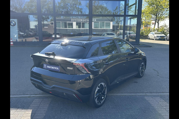 MG MG4 Comfort 64 kWh SOH 95% | 7 JAAR FABRIEKSGARANTIE | DEALER ONDERHOUDEN | RIJKLAARPRIJS |