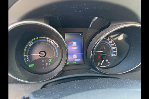 Toyota Auris 1.8 Hybrid Business Plus | Cruise control | Camera | Trekhaak |