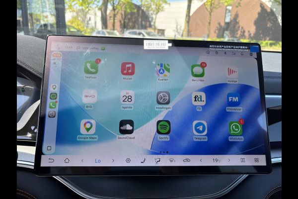 BYD SEAL U Boost BYD Seal U DM-I | PLUG-IN HYBRIDE UNIEK IN NL! TOT 77 KM ELEKTRISCH RIJBEREIK | 6 JAAR VOLLEDIGE BYD GARANTIE | NIEUWE AUTO |