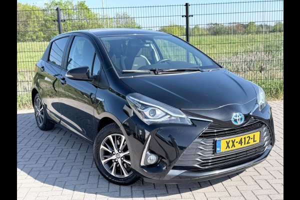 Toyota Yaris 1.5 Hybrid Y20 Exclusive Edition | Camera | PDC | Trekhaak |1ste Eigenaar |