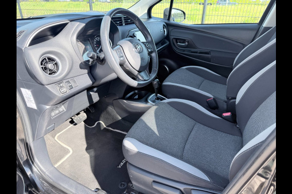 Toyota Yaris 1.5 Hybrid Y20 Exclusive Edition | Camera | PDC | Trekhaak |1ste Eigenaar |