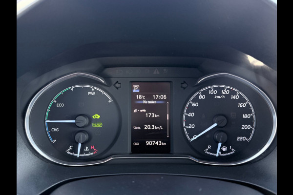 Toyota Yaris 1.5 Hybrid Y20 Exclusive Edition | Camera | PDC | Trekhaak |1ste Eigenaar |