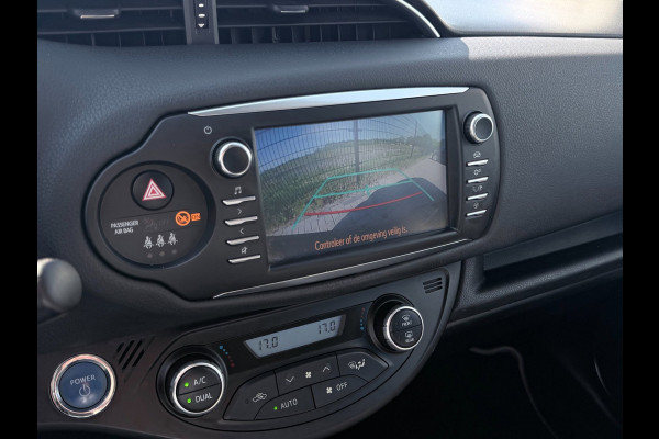 Toyota Yaris 1.5 Hybrid Y20 Exclusive Edition | Camera | PDC | Trekhaak |1ste Eigenaar |