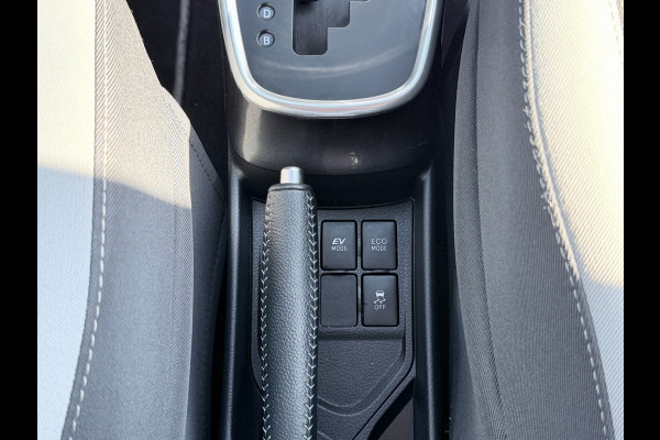 Toyota Yaris 1.5 Hybrid Y20 Exclusive Edition | Camera | PDC | Trekhaak |1ste Eigenaar |