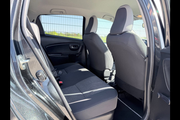 Toyota Yaris 1.5 Hybrid Y20 Exclusive Edition | Camera | PDC | Trekhaak |1ste Eigenaar |