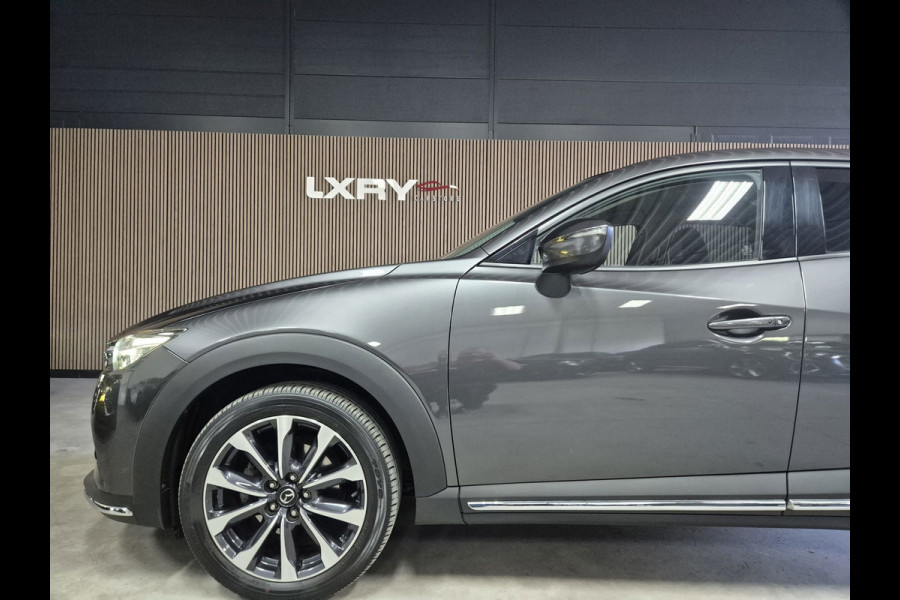 Mazda CX-3 2.0 SkyActiv-G 121 Luxury | Clima| Headup | Camera | Navi | Stoelverwarming |