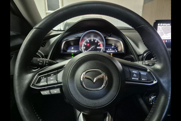Mazda CX-3 2.0 SkyActiv-G 121 Luxury | Clima| Headup | Camera | Navi | Stoelverwarming |