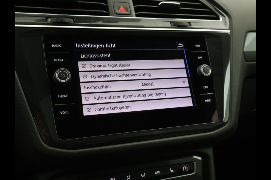 Volkswagen Tiguan Allspace 1.5 TSI DSG R-LINE INTERIEUR + EXTERIEUR | TREKHAAK | PANORAMA | VIRTUAL | DYNAUDIO | ACC