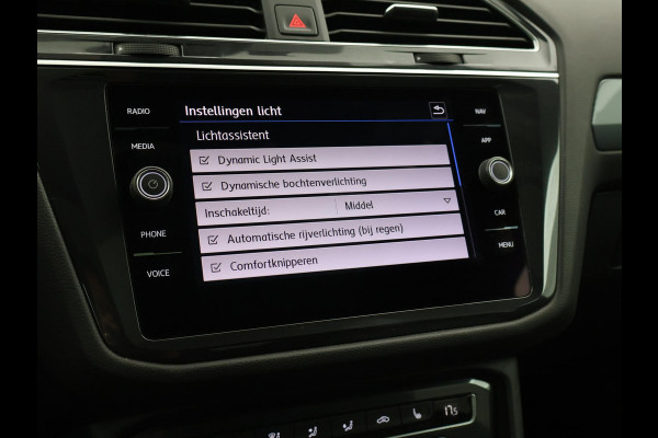 Volkswagen Tiguan Allspace 1.5 TSI DSG R-LINE INTERIEUR + EXTERIEUR | TREKHAAK | PANORAMA | VIRTUAL | DYNAUDIO | ACC