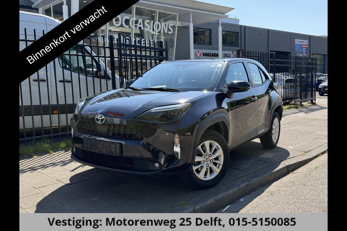 Toyota Yaris Cross 1.5 Hybrid ACTIVE . APPLE CARPLAY & ANDROID AUTO . ACHTERUITRIJ CAMERA . ADAPTIEVE CRUISE CONTROL .