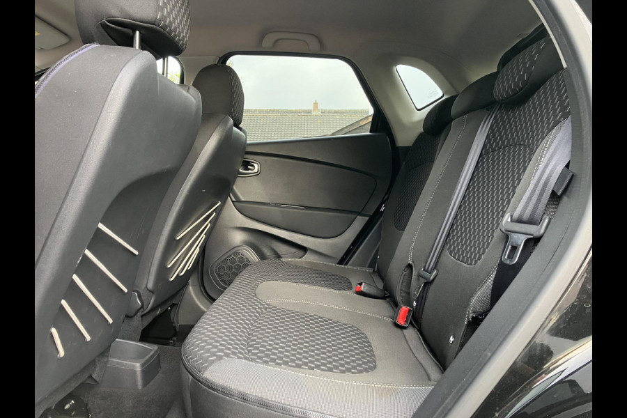 Renault Captur 1.3 TCe Intens | Trekhaak | Camera | Navi | NAP
