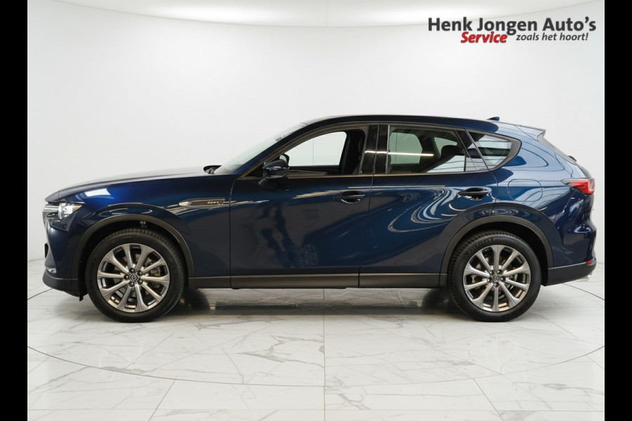 Mazda CX-60 2.5 e-SkyActiv PHEV Exclusive-Line uit 2023 Rijklaar + 12 maanden Bovag-garantie  Henk Jongen Auto's in Helmond,  al 50 jaar service zoals 't hoort!