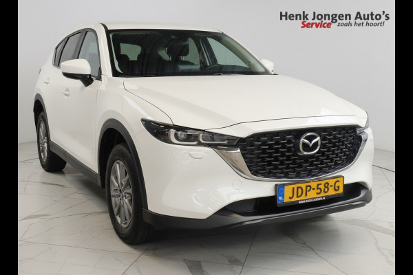 Mazda CX-5 2.0 e-SkyActiv-G M Hybrid 165 Centre-Line Rijklaar + 12 maanden Bovag-garantie  Henk Jongen Auto's in Helmond,  al 50 jaar service zoals 't hoort!