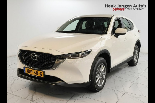 Mazda CX-5 2.0 e-SkyActiv-G M Hybrid 165 Centre-Line Rijklaar + 12 maanden Bovag-garantie  Henk Jongen Auto's in Helmond,  al 50 jaar service zoals 't hoort!