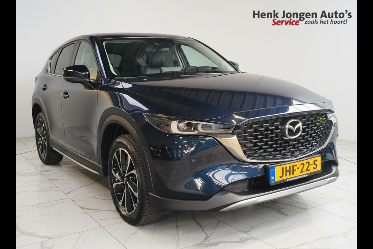 Mazda CX-5 2.0 e-SkyActiv-G M Hybrid 165 Newground AUTOMAAT uit 2023 Rijklaar + 12 maanden Bovag-garantie Henk Jongen Auto's in Helmond,  al 50 jaar service zoals 't hoort!