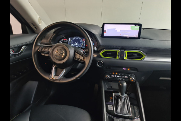 Mazda CX-5 2.0 SkyActiv-G 165 Newground Automaat uit 2023 Rijklaar + 12 maanden Bovag-garantie Henk Jongen Auto's in Helmond,  al 50 jaar service zoals 't hoort!