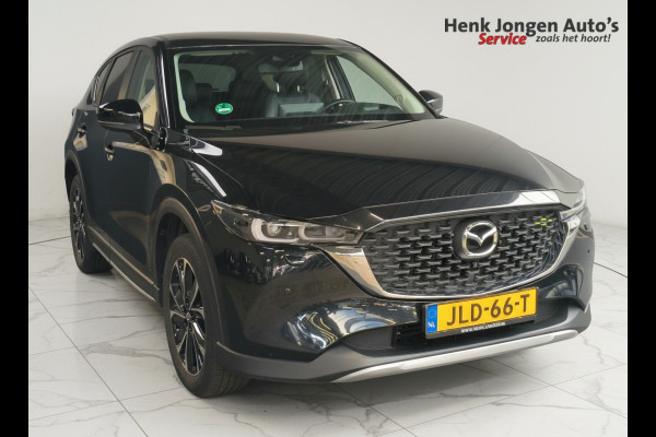 Mazda CX-5 2.0 SkyActiv-G 165 Newground Automaat uit 2023 Rijklaar + 12 maanden Bovag-garantie Henk Jongen Auto's in Helmond,  al 50 jaar service zoals 't hoort!