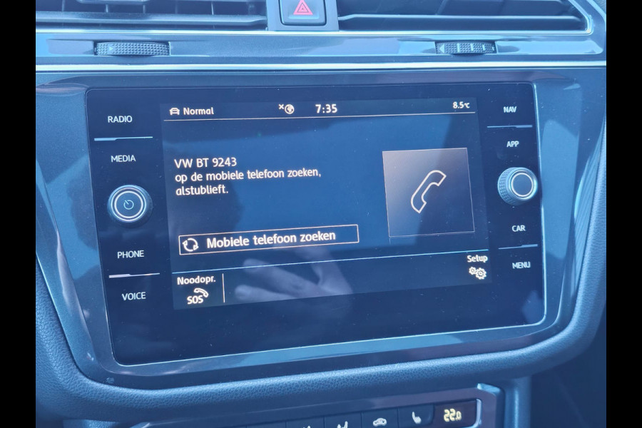 Volkswagen Tiguan Allspace 1.5 TSI Highline Business R-line 7p. | LED | Pano | Trekhaak | Leder | Stoelverwarming | Camera | ACC | App-connect | All-seasons | Vol |
