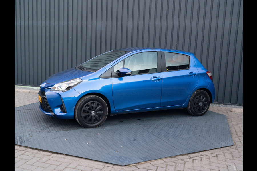 Toyota Yaris 1.0 VVT-i Active | Camera | Stoelverwarming | Prijs Rijklaar!!
