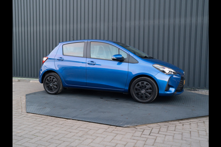 Toyota Yaris 1.0 VVT-i Active | Camera | Stoelverwarming | Prijs Rijklaar!!