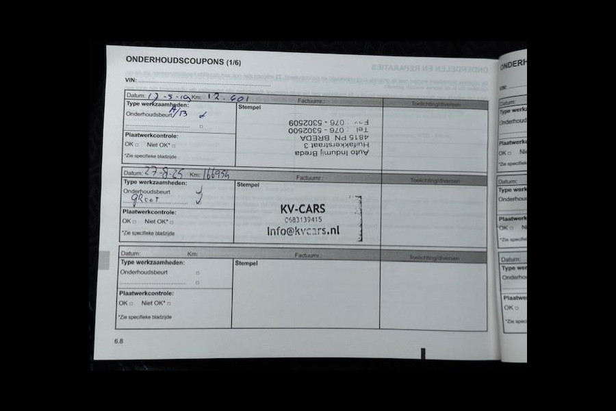 Renault Kadjar 1.2 TCe Bose Sport edition - Panoramadak -LED