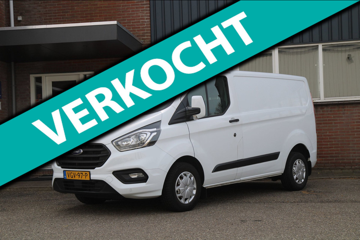 Ford Transit Custom 2.0 TDCI 130PK L1H1 Trend / Trekhaak / Sync 3 / Voorruit verwarming
