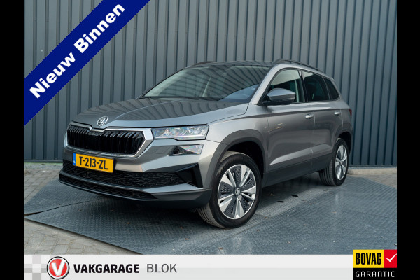 Škoda Karoq 1.5 TSI ACT Business Edition Plus | Camera | Stoelverw. | Elk. A-klep | Prijs Rijklaar!!