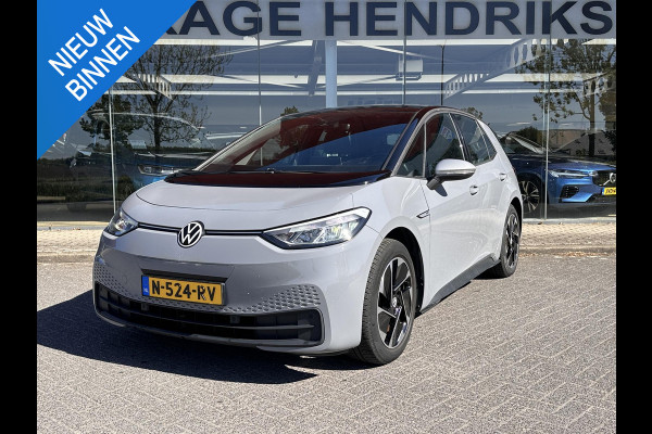 Volkswagen ID.3 First 58 kWh | SOH: 94,4% | Adaptive CC | Navi | Climate | Stoel & stuurverwarming |