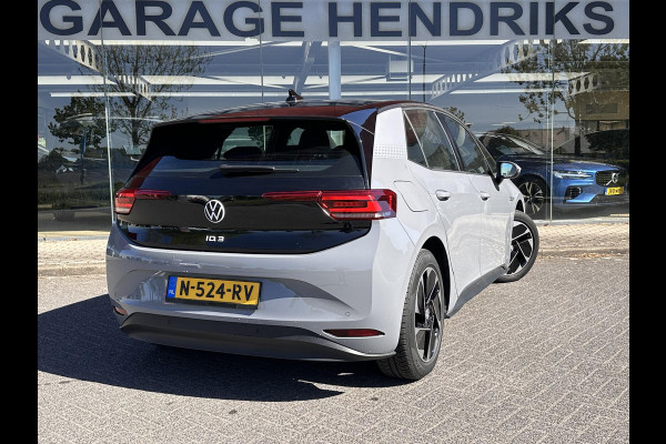 Volkswagen ID.3 First 58 kWh | SOH: 94,4% | Adaptive CC | Navi | Climate | Stoel & stuurverwarming |