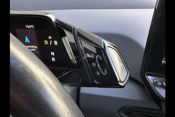 Volkswagen ID.3 First 58 kWh | SOH: 94,4% | Adaptive CC | Navi | Climate | Stoel & stuurverwarming |