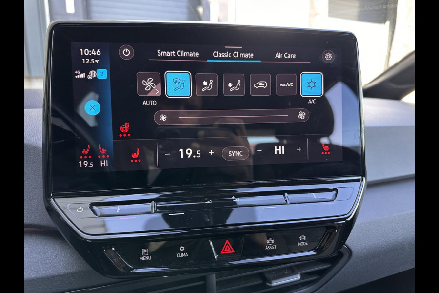 Volkswagen ID.3 First 58 kWh | SOH: 94,4% | Adaptive CC | Navi | Climate | Stoel & stuurverwarming |