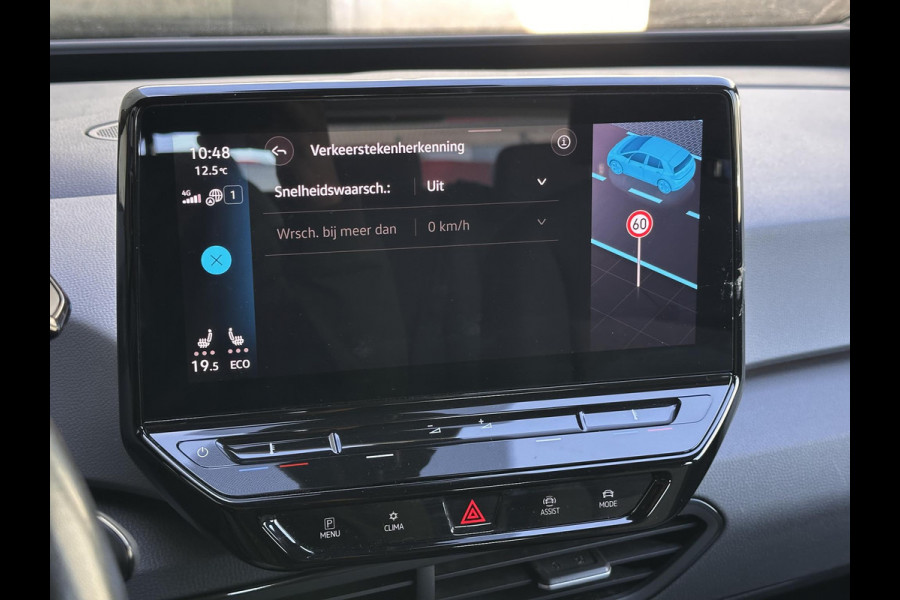Volkswagen ID.3 First 58 kWh | SOH: 94,4% | Adaptive CC | Navi | Climate | Stoel & stuurverwarming |