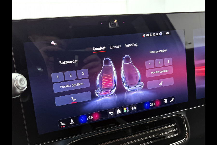 Mercedes-Benz Glb 250+ Business Solution AMG 85.5 kWh | Premium Plus | Nightpakket | Vast panoramadak | Head-up display | 	Burmester® 3D sound system | URBAN GUARD | MULTIBEAM LED | Warmtepomp | MBUX Superscreen | Adaptieve cruisecontrol |