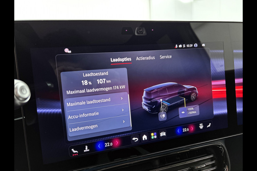 Mercedes-Benz Glb 250+ Business Solution AMG 85.5 kWh | Premium Plus | Nightpakket | Vast panoramadak | Head-up display | 	Burmester® 3D sound system | URBAN GUARD | MULTIBEAM LED | Warmtepomp | MBUX Superscreen | Adaptieve cruisecontrol |