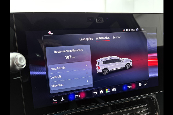 Mercedes-Benz Glb 250+ Business Solution AMG 85.5 kWh | Premium Plus | Nightpakket | Vast panoramadak | Head-up display | 	Burmester® 3D sound system | URBAN GUARD | MULTIBEAM LED | Warmtepomp | MBUX Superscreen | Adaptieve cruisecontrol |